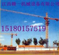 供應南昌到景德鎮5610塔機租賃,南昌到黃岡塔吊租賃價格_傳媒、廣電_世界工廠網中國產品信息庫