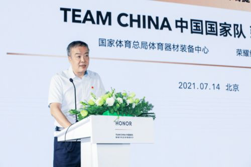 大賽臨近，這個(gè)品牌被國家隊(duì)選中，一看名字秒懂……